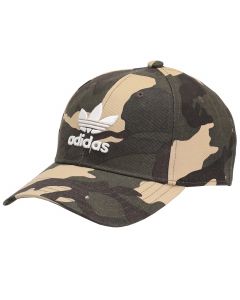 adidas Camo Baseball Cap H46980 unisex czapki z daszkiem, Zielone 001