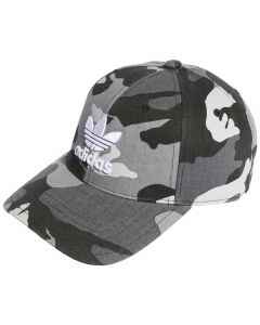 adidas Camo Baseball Cap IB9195 unisex czapki z daszkiem, Wielokolorowe 001