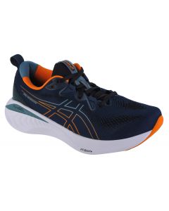 ASICS Gel-Cumulus 25 1011B621-407 męskie buty do biegania, Granatowe 001