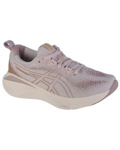 ASICS Gel-Cumulus 25 1012B441-250 damskie buty do biegania, Różowe 001