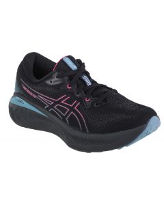 ASICS Gel-Cumulus 25 GTX 1012B502-001 damskie buty do biegania, Czarne 001