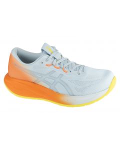 ASICS Gel-Cumulus 28 1011C223-400 męskie buty do biegania, Szare 001