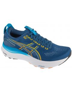 ASICS Gel-Kayano 32 1011C052-404 męskie buty do biegania, Niebieskie 001