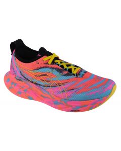 ASICS Gel-Nimbus 25 1011B774-400 męskie buty do biegania, Wielokolorowe 001