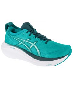 ASICS Gel-Nimbus 27 1011B958-400 męskie buty do biegania, Niebieskie 001