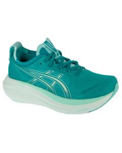 ASICS Gel-Nimbus 27 1012B753-400 damskie buty do biegania, Niebieskie 001