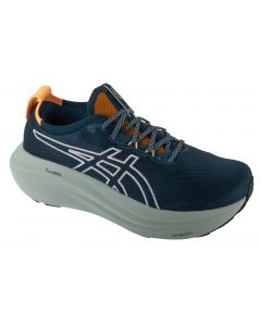 ASICS Gel-Nimbus 27 TR 1011C136-300 męskie buty do biegania, Zielone 001