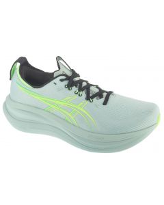 ASICS Gel-Nimbus 28 1011C127-400 męskie buty do biegania, Szare 001