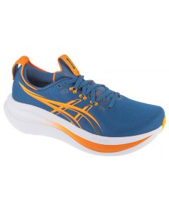 ASICS Gel-Nimbus 28 1011C127-401 męskie buty do biegania, Niebieskie 001