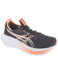 ASICS Gel-Nimbus 28 1012B899-003 damskie buty do biegania, Czarne 001