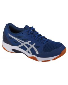 ASICS Gel-Rocket 11 1071A091-400 męskie buty do siatkówki, Niebieskie 001