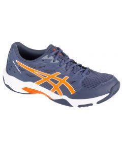 ASICS Gel-Rocket 11 1071A091-500 męskie buty do siatkówki, Fioletowe 001