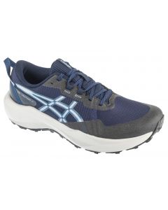 ASICS Gel-Venture 11 1011C160-400 męskie buty do biegania, Granatowe 001