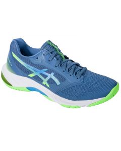 ASICS Netburner Ballistic FF 3 1051A073-404 męskie buty do siatkówki, Szare 001