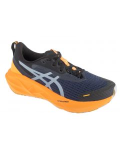 ASICS Novablast 5 Lite-Show 1011C119-400 męskie buty do biegania, Szare 001