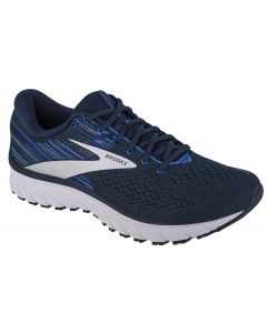 Brooks Defyance 12 1103801D447 męskie buty do biegania, Granatowe 001