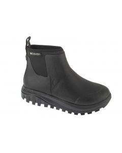 Columbia Venturetrot 2144541010 damskie buty zimowe, Czarne 001