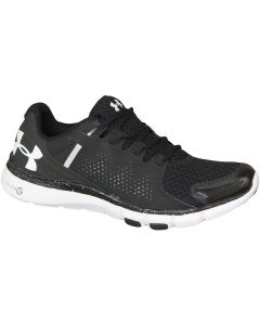 damskie Under Armour Micro G Limitless 1258736-001 001