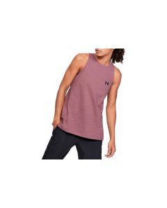 damskie Under Armour SL Adjustable Tank 1351748-662 001