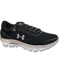 damskie Under Armour W Charged Intake 3 3021245-002 001