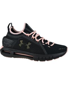 damskie Under Armour W Hovr Phantom SE Trek 3023295-001 001