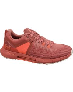 damskie Under Armour W Hovr Rise 3022208-602 001