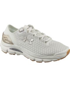 damskie Under Armour W Speedform Intake 2  3000290-102 001