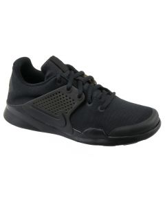 dla dzieci Nike Arrowz GS 904232-004 001