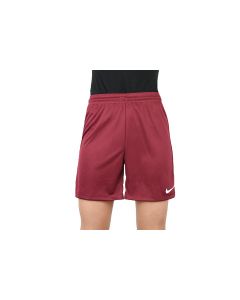 dla dzieci Nike Park II Knit Junior 725988-677 001