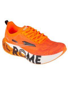 Joma R.1000 Men 2508 RR100W2508 męskie buty do biegania, Pomarańczowe 001