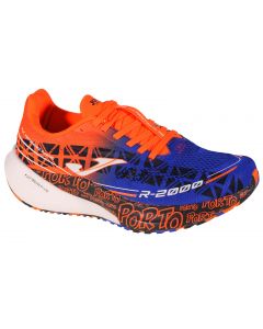Joma R.2000 2304 RR200W2304 męskie buty do biegania, Niebieskie 001