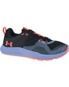 męskie Under Armour Charged Engage Tr 3022616-002 001