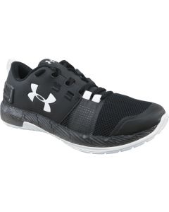 męskie Under Armour Commit TR X NM  3021491-002 001