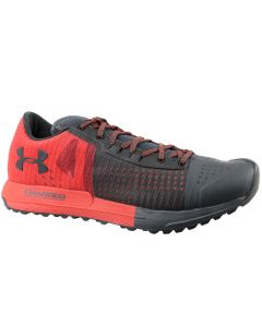 męskie Under Armour Horizon KTV 1287335-100 001