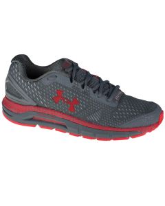 męskie Under Armour Hovr Guardian 2 3022588-102 001