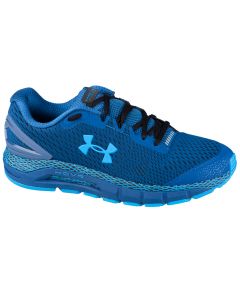 męskie Under Armour Hovr Guardian 2 3022588-400 001