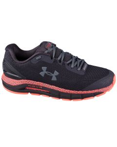 męskie Under Armour Hovr Guardian 2 3022588-500 001