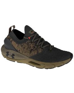 męskie Under Armour Hovr Phantom 2 ABC 3023653-302 001