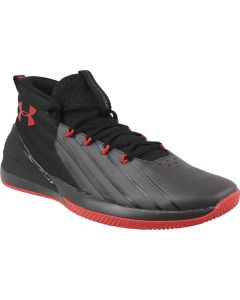 męskie Under Armour Lockdown 3 3020622-002 001