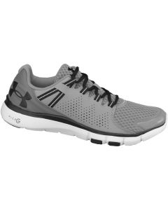 męskie Under Armour Micro G Limitless Tr 1264966-035 001