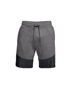 męskie Under Armour Microthread Terry Shorts 1306477-019 001