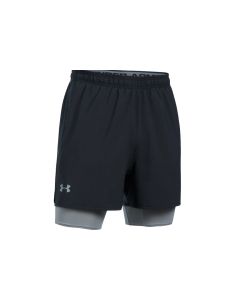 męskie Under Armour Qualifier 2-In-1 Short 1289625-001 001