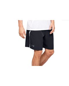 męskie Under Armour Qualifier WG Perf Shorts 1327676-001 001