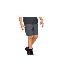 męskie Under Armour Qualifier WG Perf Shorts 1327676-012 001