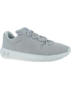 męskie Under Armour Ripple 2.0 NM1 3022046-104 001