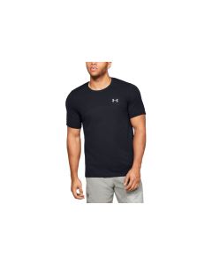 męskie Under Armour Seamless SS Tee 1351449-001 001