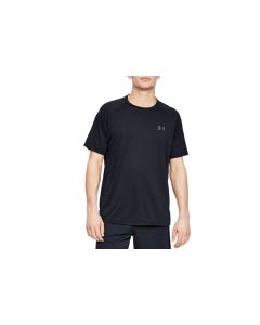 męskie Under Armour Tech 2.0 SS Novelty Tee  1345317-001 001