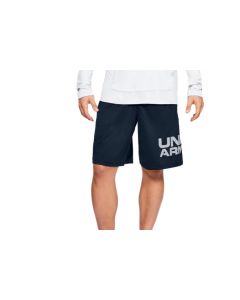 męskie Under Armour Tech Wordmark Shorts 1351653-408 001