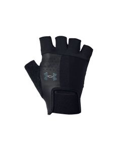 męskie Under Armour Training Glove M 1328620-001 001