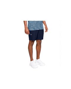 męskie Under Armour Vanish Woven Short 1328654-001 001